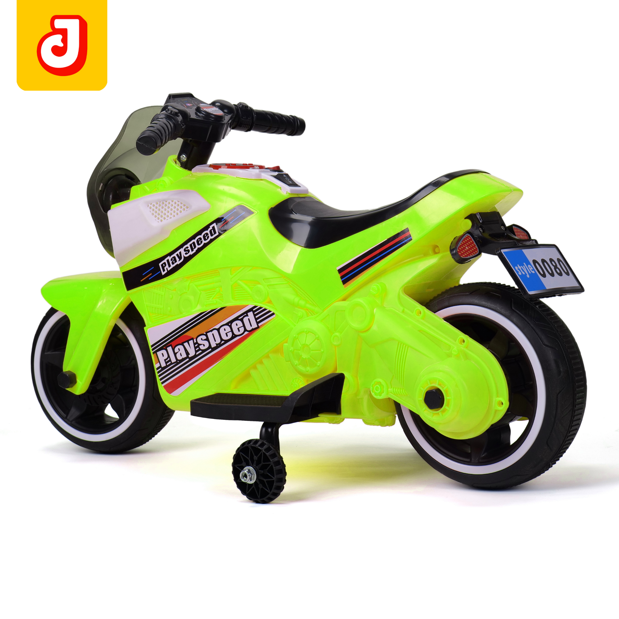 Jammbo Nitro Battery Operated Bike - Green (Age 2-5)