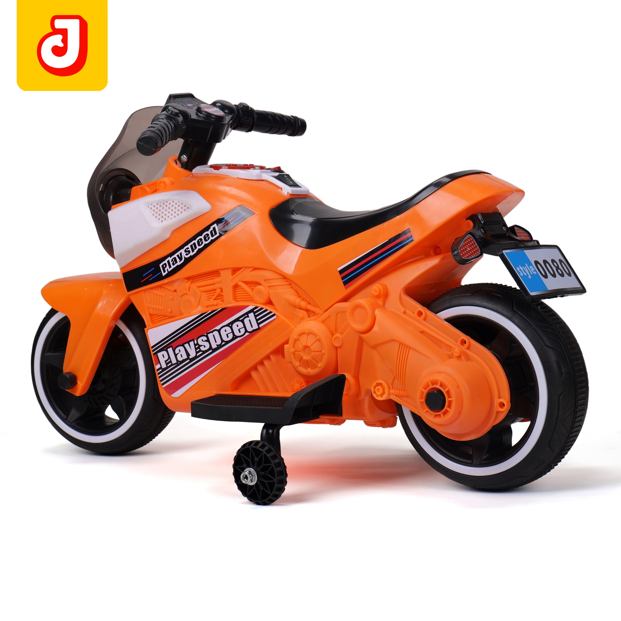 Jammbo Nitro Battery Operated Bike - Orange (Age 2-5)