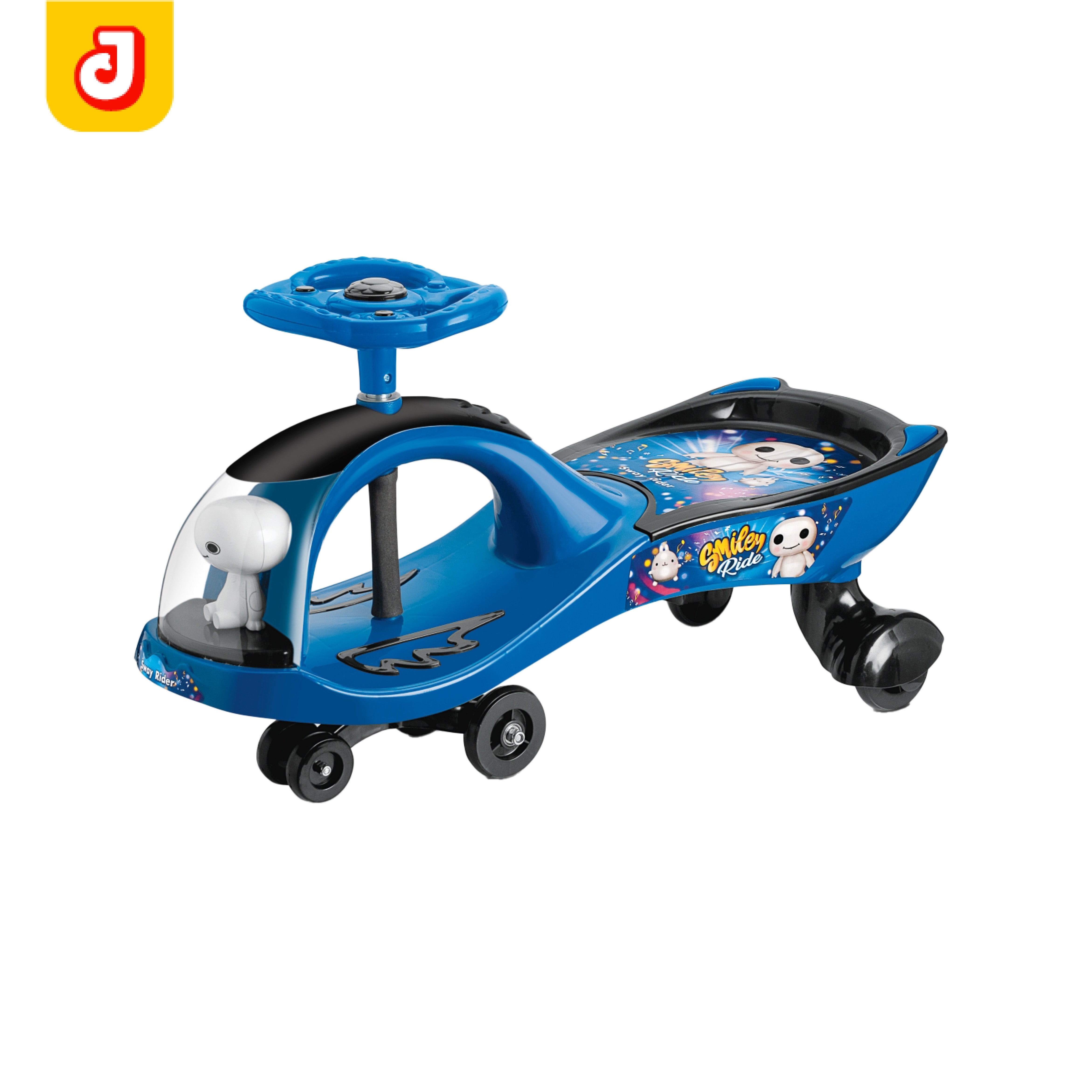 Jammbo Zippie Swing Car for Kids - Blue (Age 2+)