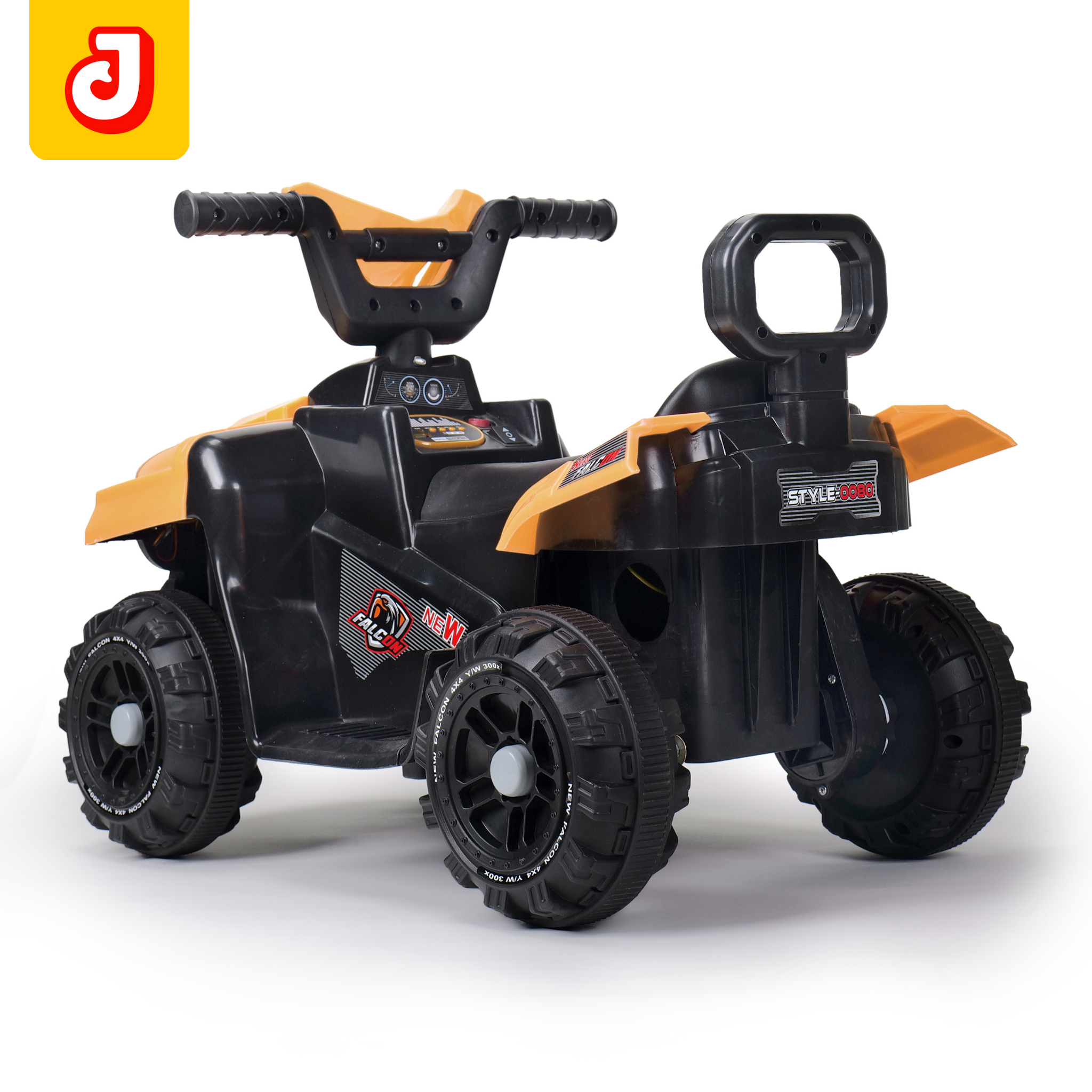 Jammbo Beast ATV Bike - Golden (Age 2-5)