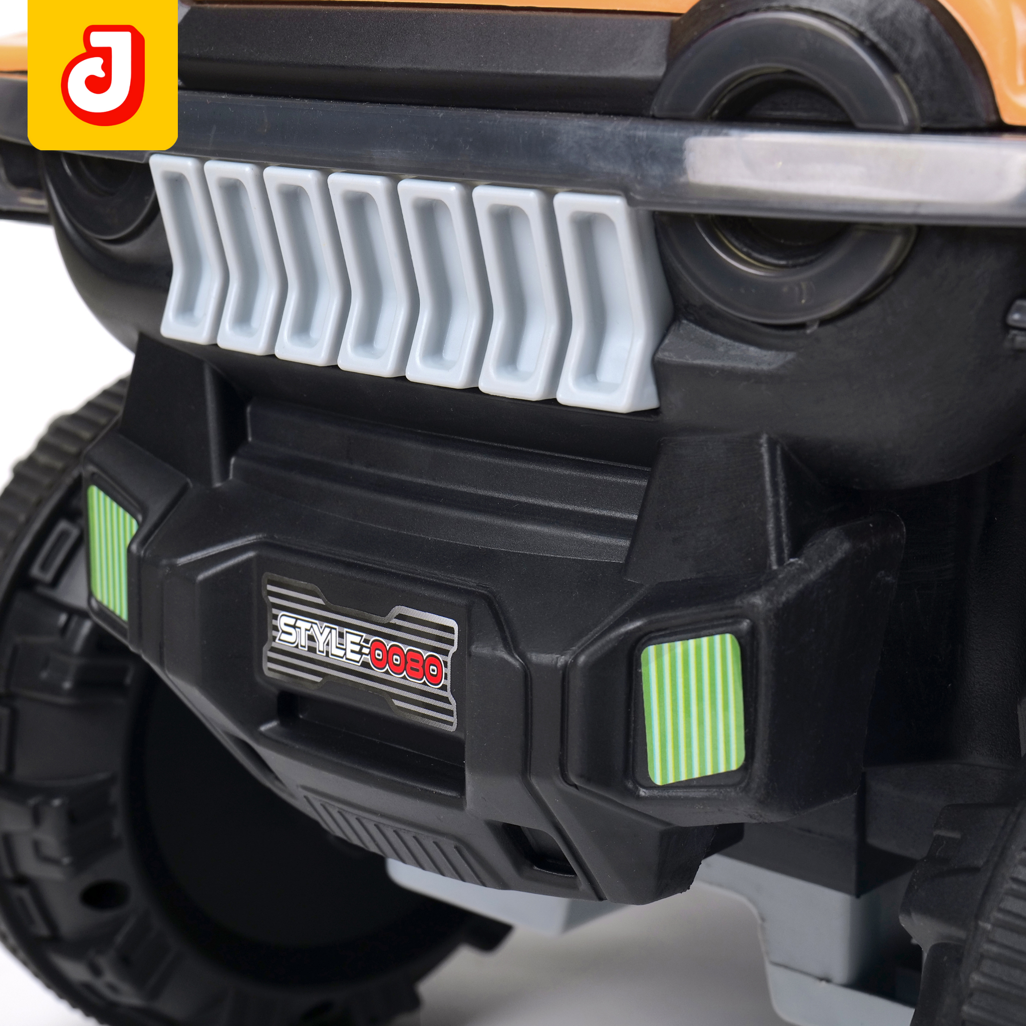 Jammbo Beast ATV Bike - Golden (Age 2-5)