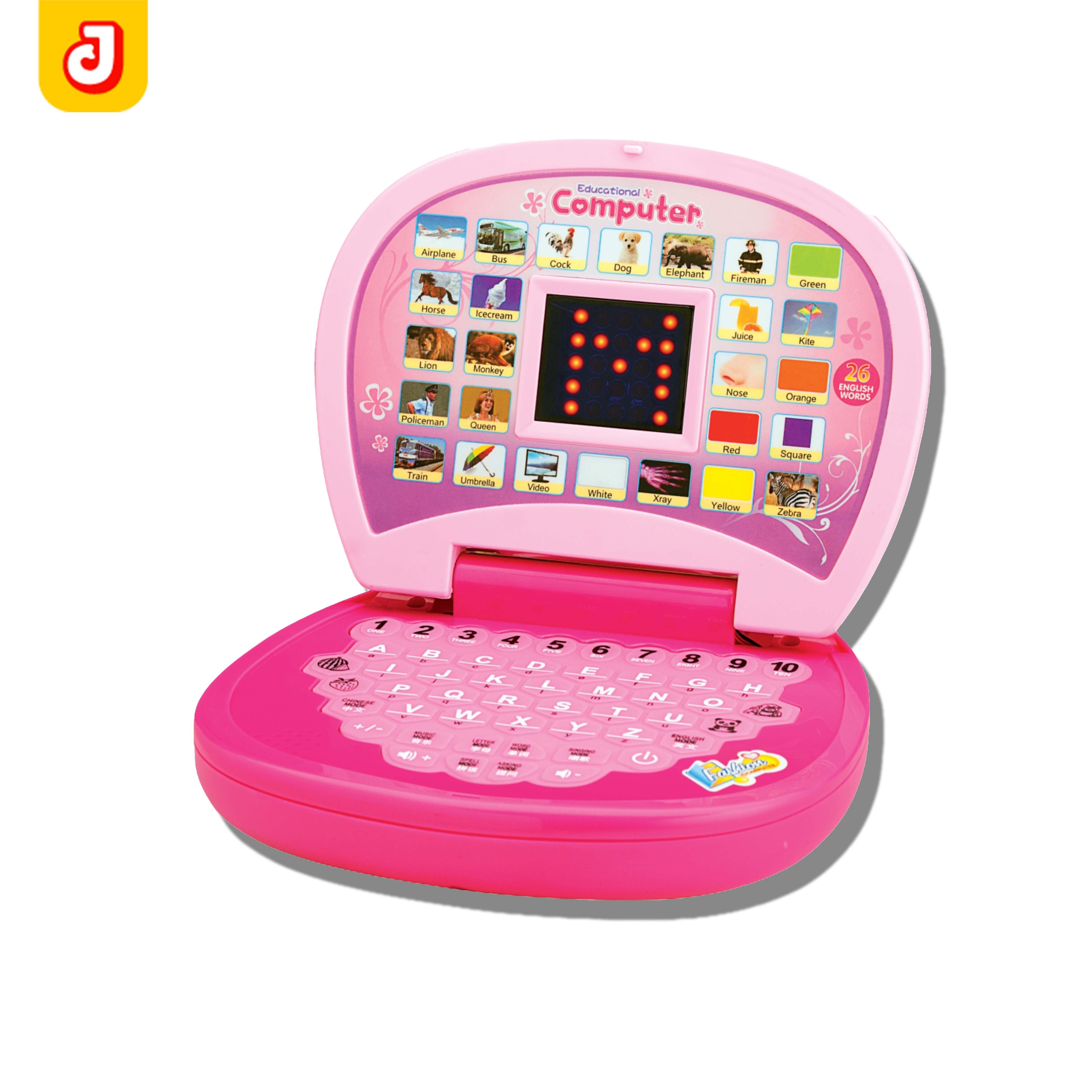 Educational Computer - Pink (Age 3+)