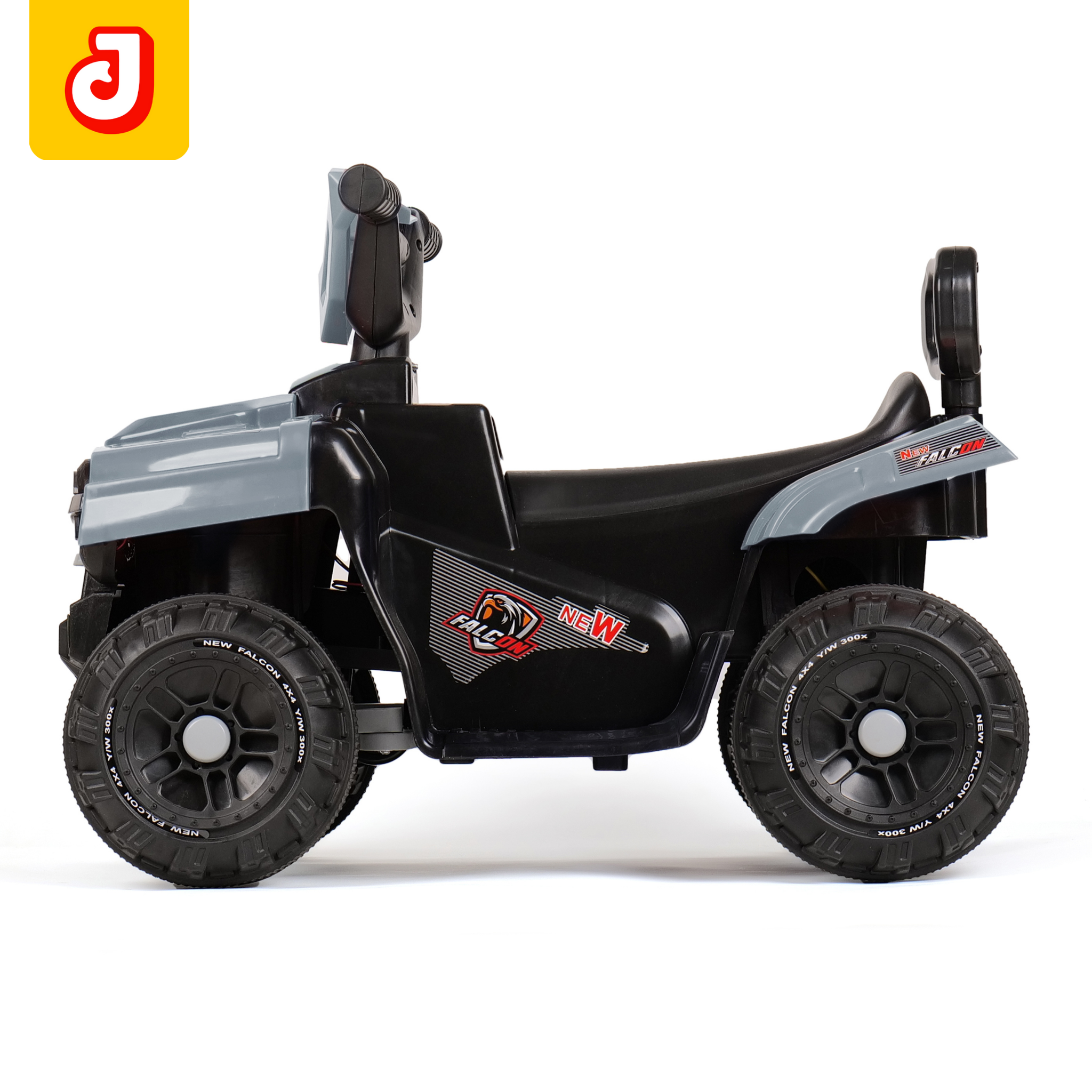 Jammbo Beast ATV Bike - Silver (Age 2-5)