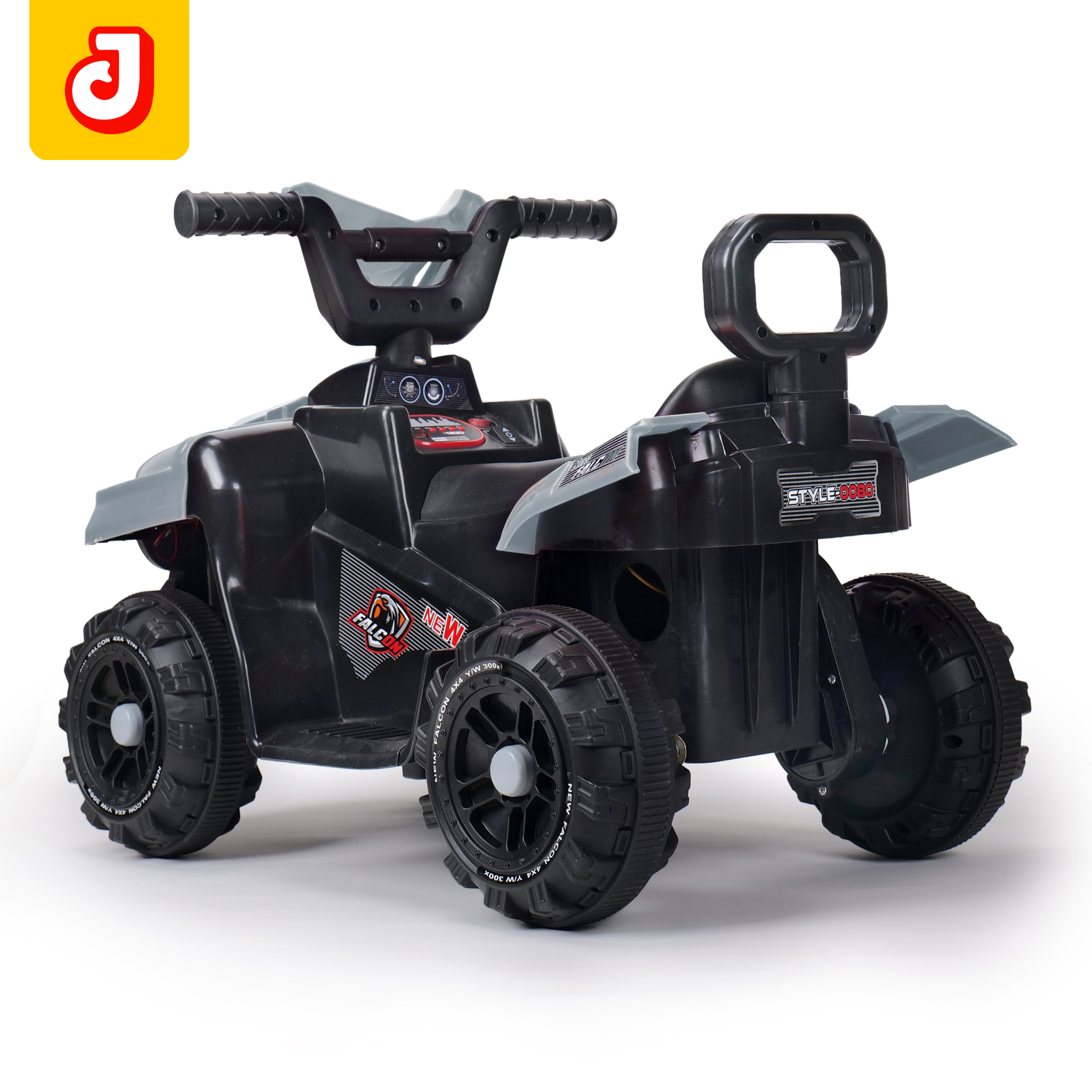 Jammbo Beast ATV Bike - Silver (Age 2-5)