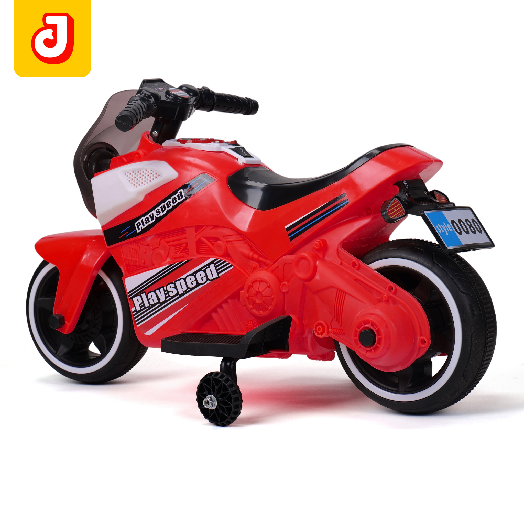Jammbo Nitro Battery Operated Bike - Red (Age 2-5)