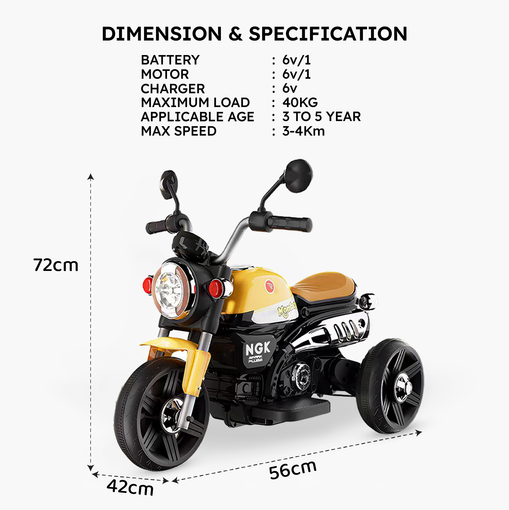 Jammbo R Field - Yellow (1-5 years)