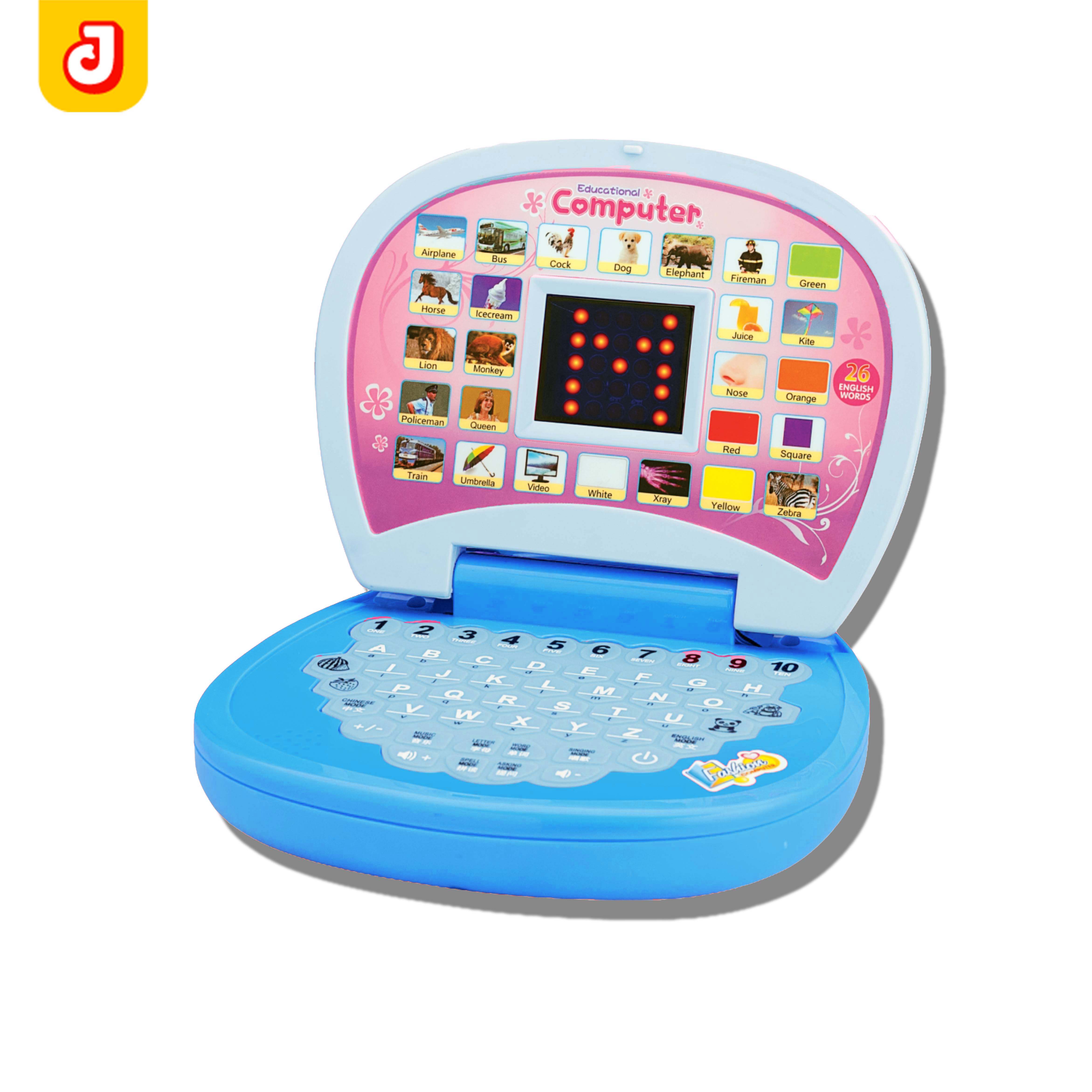 Educational Computer - Blue (Age 3+)