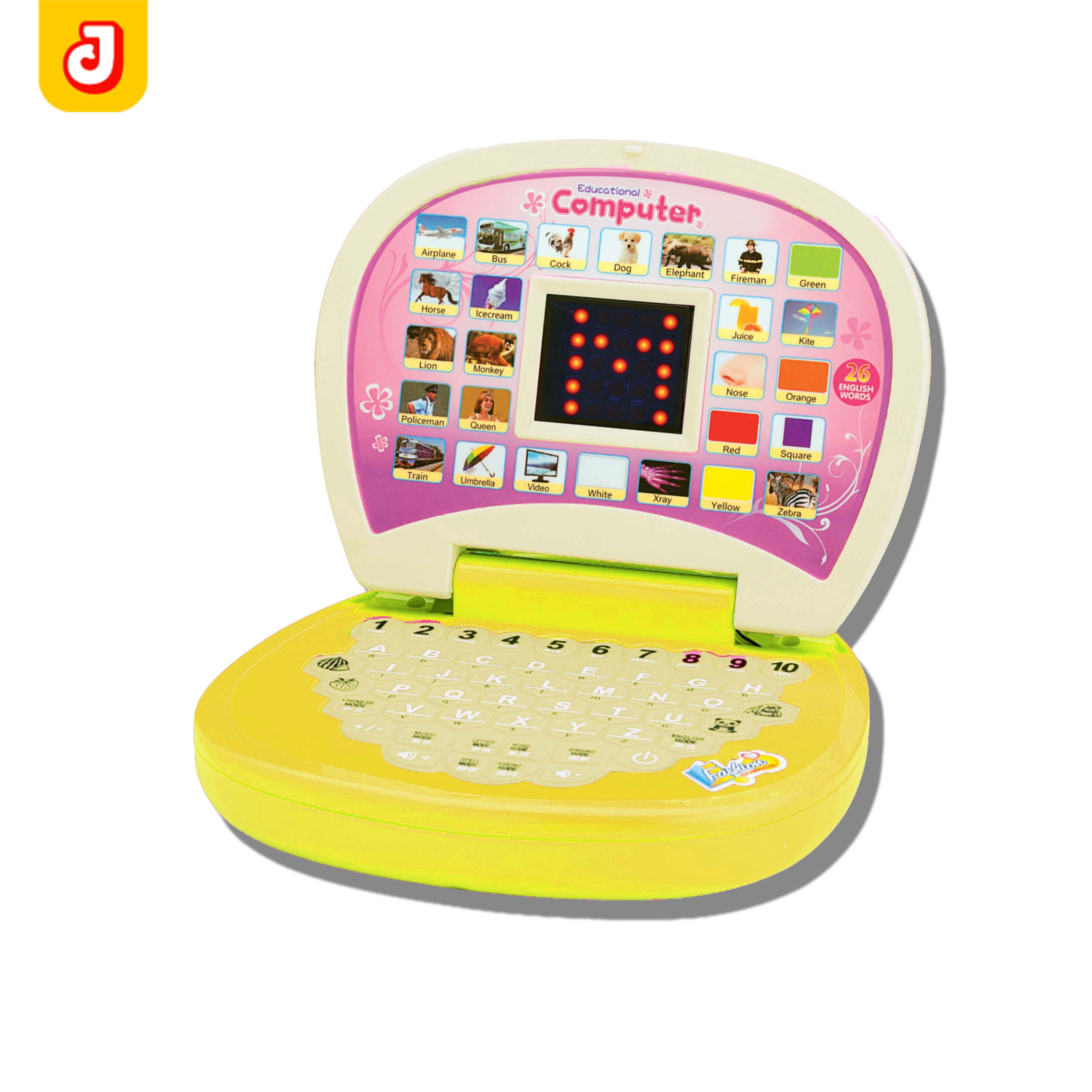 Educational Computer - Yellow (Age 3+)